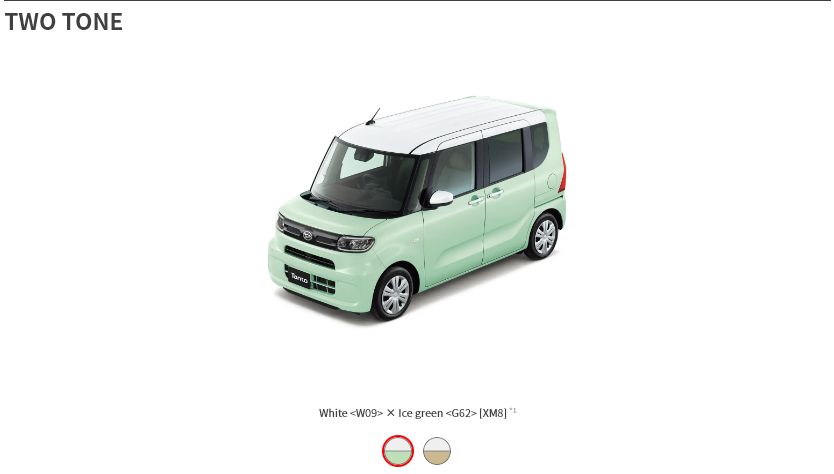 2024 Daihatsu Tanto two tone colour options