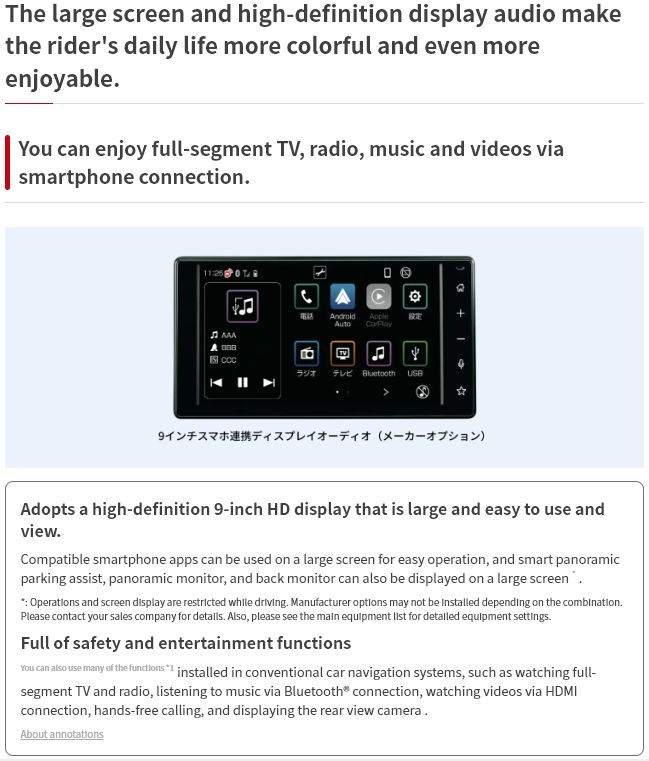 Daihatsu Tanto Apple CarPlay Android Auto 9-inch display