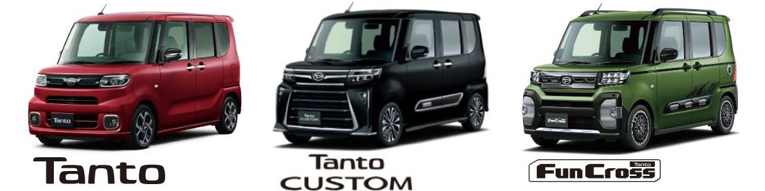 Daihatsu Tanto model lineup