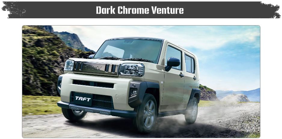 Taft Dark Chrome Venture package