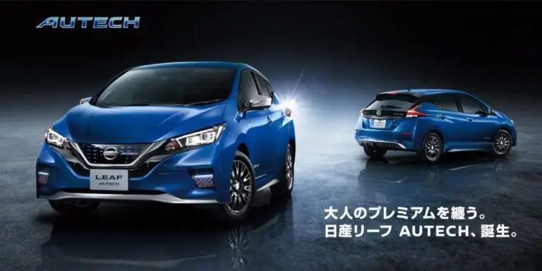 Nissan-Leaf-AUTECH
