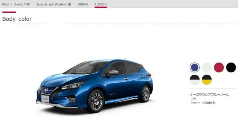 Nissan-Leaf-AUTECH-colour-choices