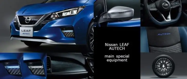 Nissan-Leaf-AUTECH-options-2